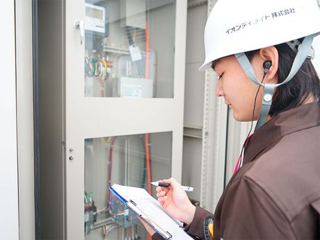 イオンディライト株式会社の求人・転職情報