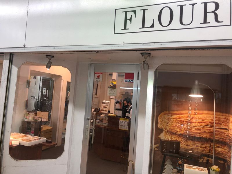 フラワー三軒茶屋のアルバイト・バイト求人情報-02