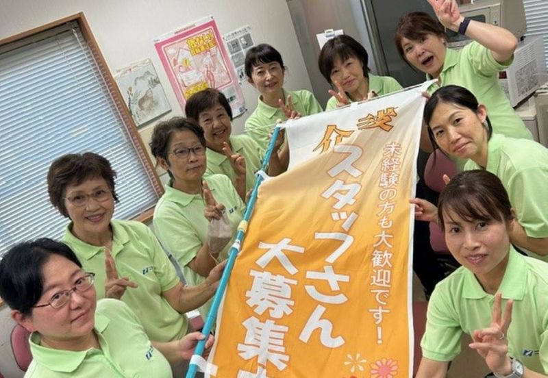 株式会社ニチイ学館の求人・転職情報