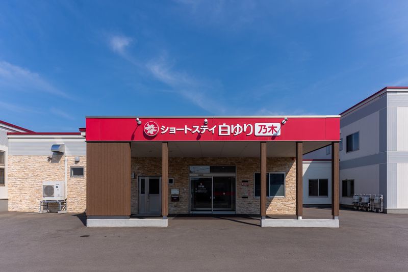 株式会社メディカルシャトー　ライフプレステージ白ゆり乃木のアルバイト・バイト求人情報-02