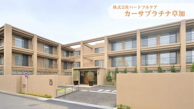 ㈱ツツイの求人・転職情報