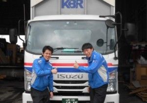 近物レックス株式会社のアルバイト・バイト求人情報-45