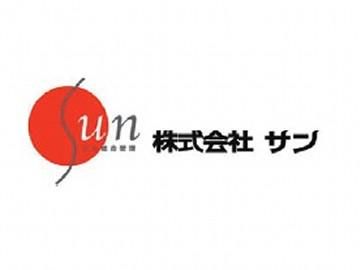 株式会社サン 鎌倉プリンスホテル