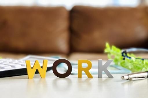 株式会社アベールヒューマンスタッフの求人・転職情報