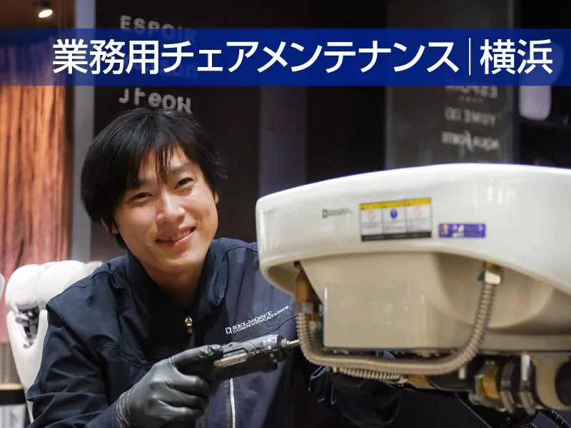 ベルモントコミュニケーションズ株式会社の求人・転職情報