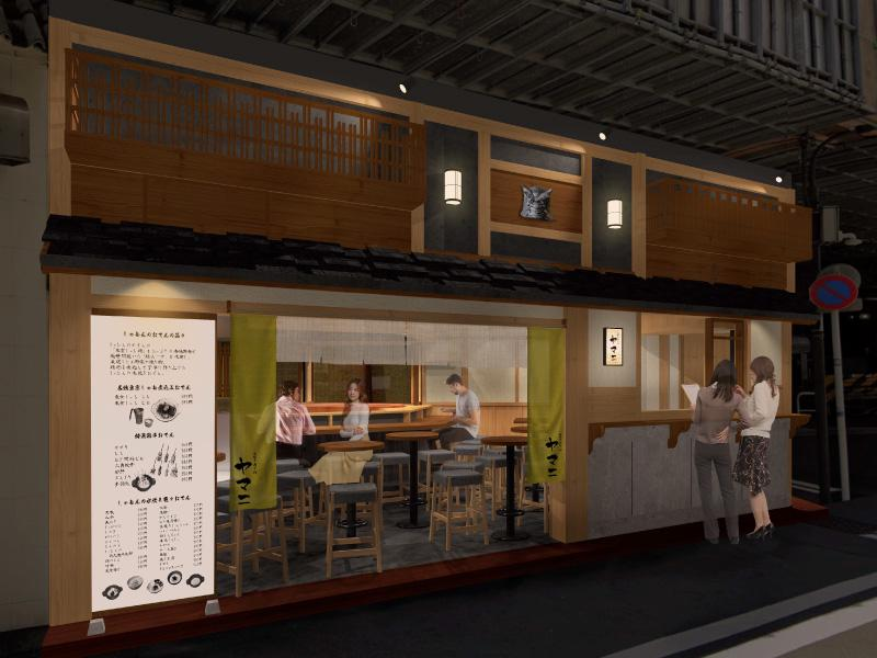 水炊きおでん ヤマニ 新橋店のアルバイト・バイト求人情報-02