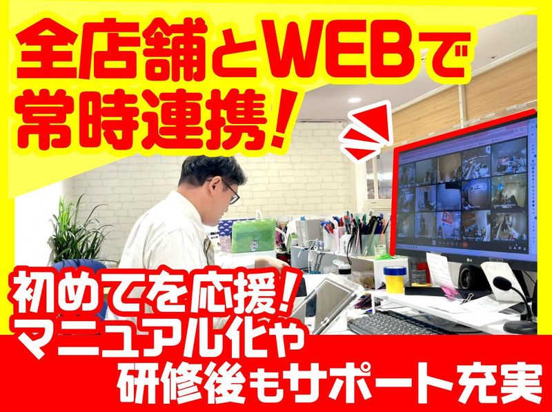 スマホ修理工房　錦糸町マルイ店のアルバイト・バイト求人情報-02