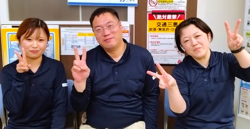 株式会社ニチイ学館の求人・転職情報