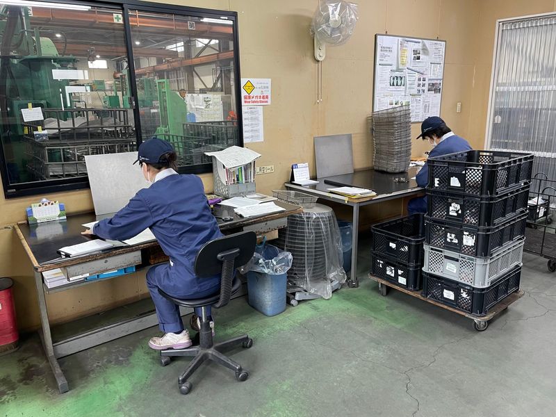 株式会社サンコーの求人・転職情報