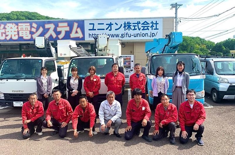 ユニオン株式会社　各務原営業所のアルバイト・バイト求人情報-01