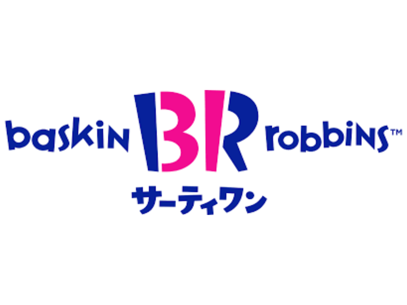 京急ロイヤルフーズ株式会社　【勤務地】サーティワンアイスクリーム 横浜ポルタ店の求人