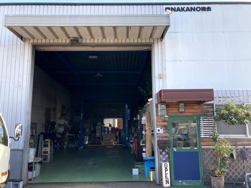 株式会社NAKANO商会のアルバイト・バイト求人情報-04