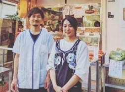 有限会社　信濃屋の求人・転職情報