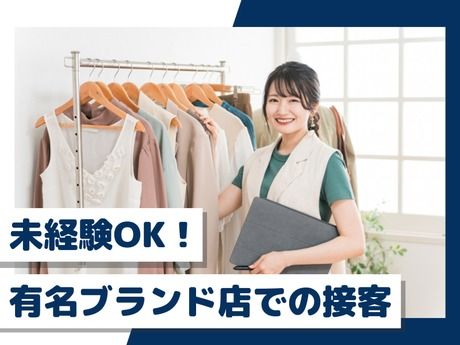 株式会社マーキュリーの求人・転職情報