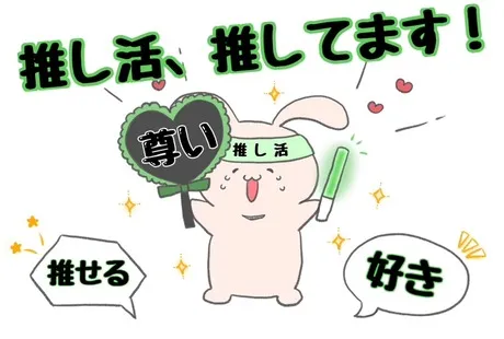 株式会社ヒューマンアイズの求人・転職情報