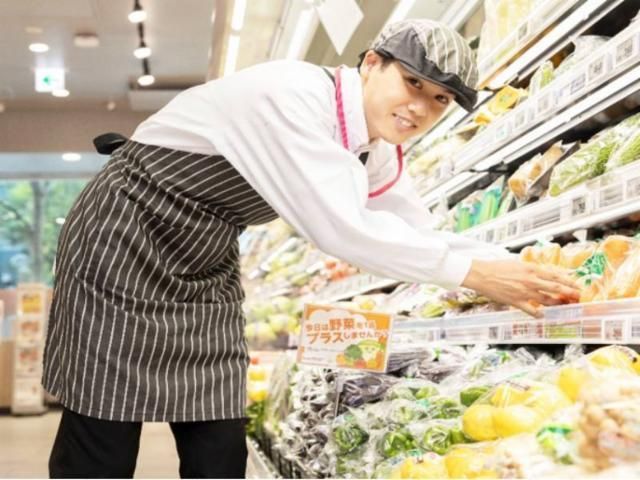 イオンフードスタイル西新宿店のアルバイト・バイト求人情報-31