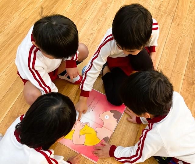 学校法人年木学園 アケミ幼稚園のアルバイト・バイト求人情報-04