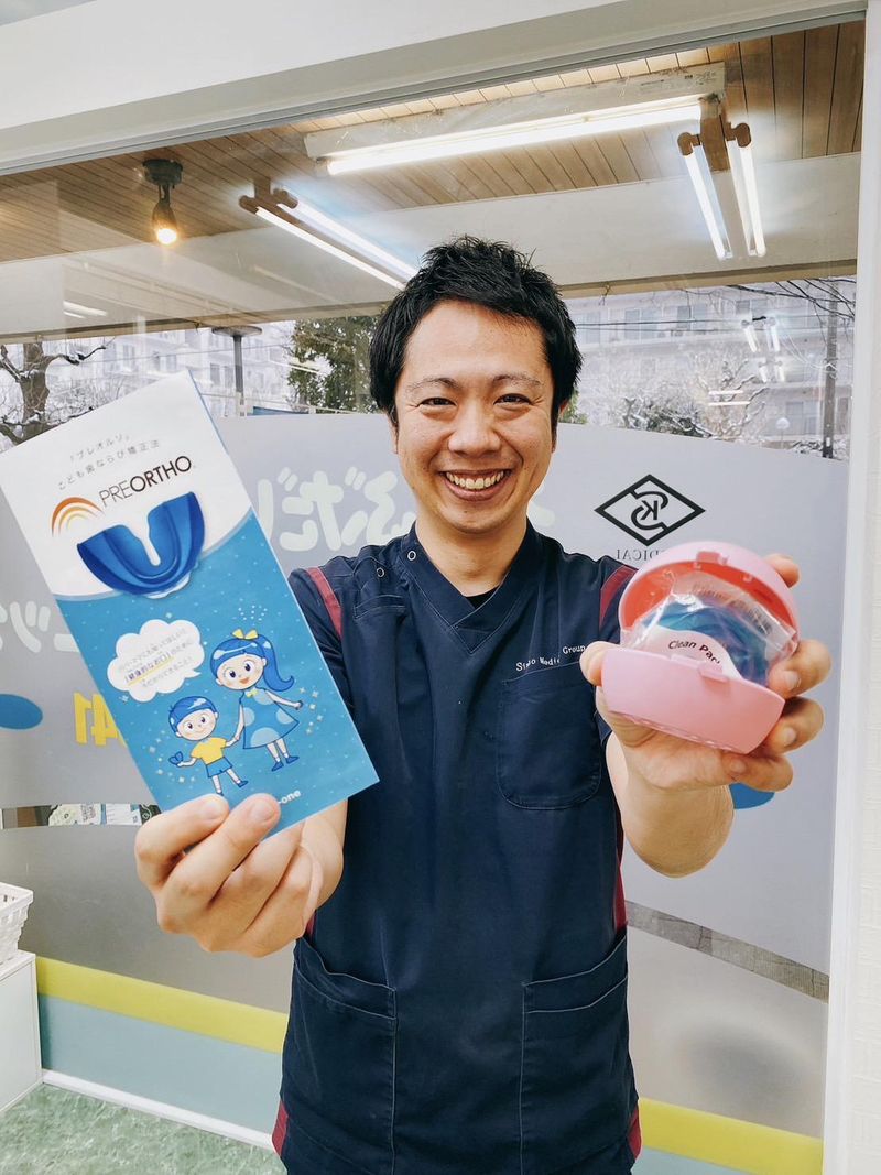 そうぶだいの丘スマイルデンタルクリニックのアルバイト・バイト求人情報-04