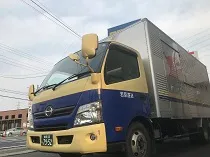 若原運送有限会社の求人・転職情報