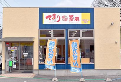 株式会社スパーテル-0006の求人・転職情報