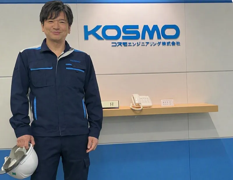 コスモエンジニアリング株式会社の求人・転職情報