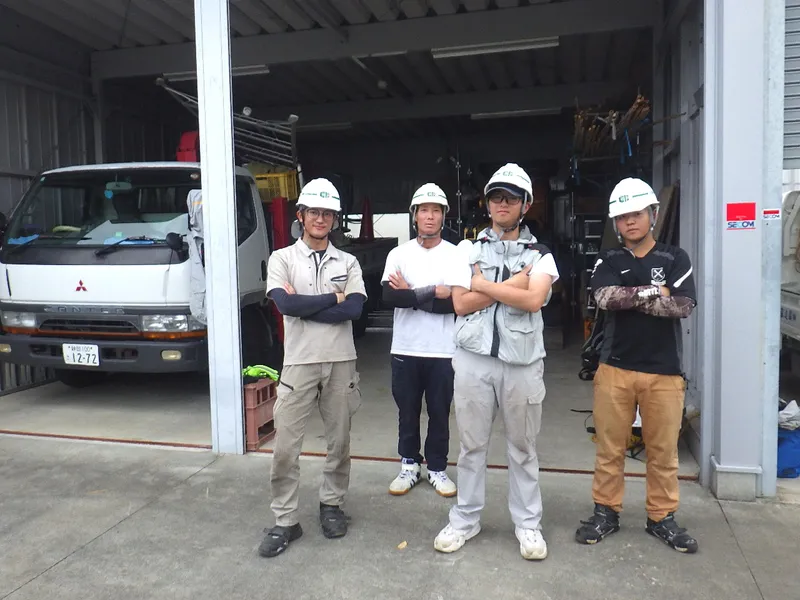 加藤造園株式会社の求人・転職情報