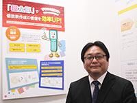 フィールドシステムズ株式会社　東京支店のアルバイト・バイト求人情報-04