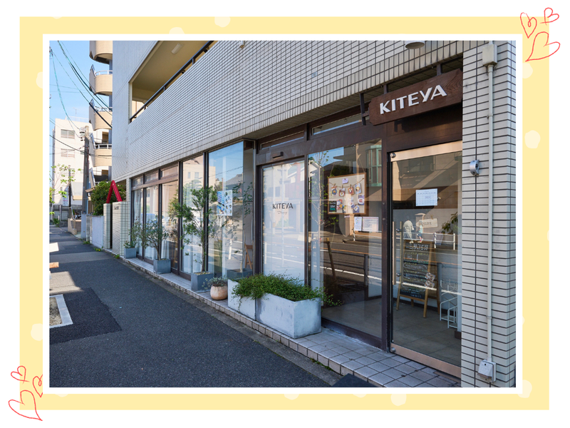 KITEYAのアルバイト・バイト求人情報-05