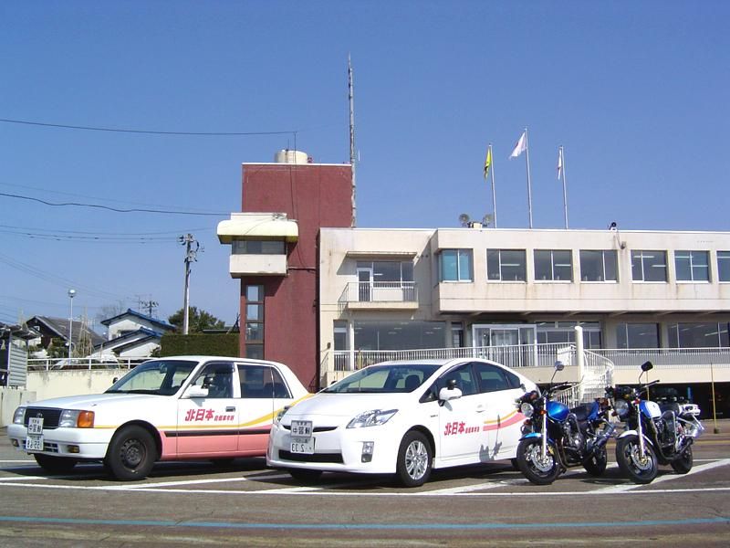 学校法人北日本自動車学校のアルバイト・バイト求人情報-02