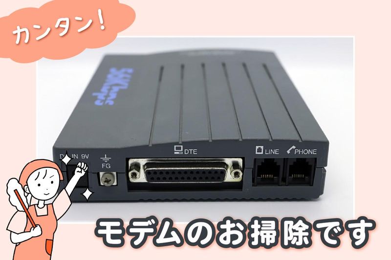 丸美急配株式会社　稲沢市正明寺事業所のアルバイト・バイト求人情報-02