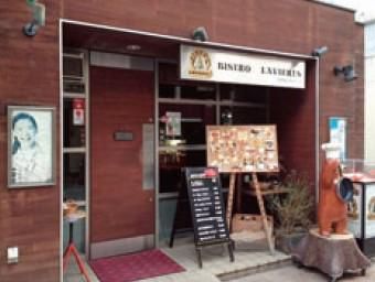 ビストロ・ラヴィエールのアルバイト・バイト求人情報-02