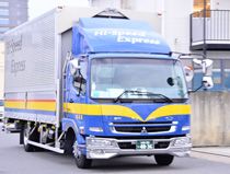 林運輸株式会社