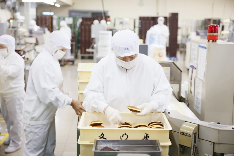 文明堂食品工業