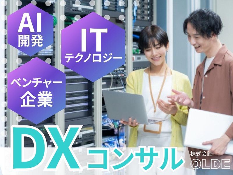 株式会社ＯＬＤＥ