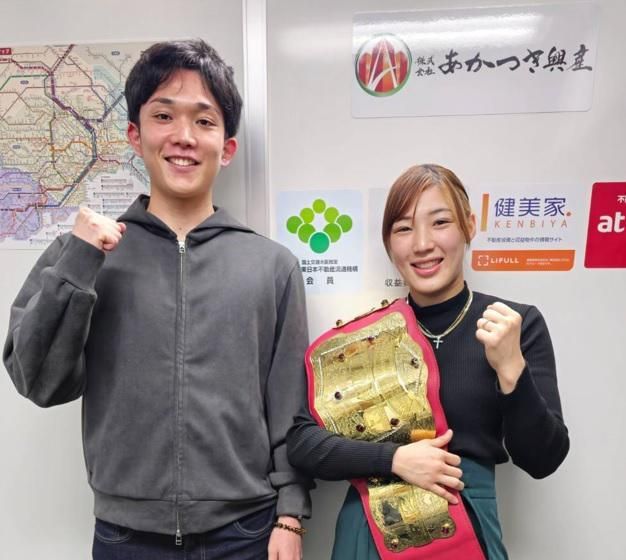 株式会社あかつき興産のアルバイト・バイト求人情報-05