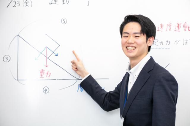 株式会社ウィルウェイの求人・転職情報