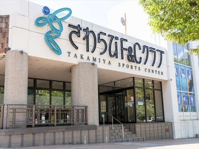 株式会社タカミヤの求人・転職情報