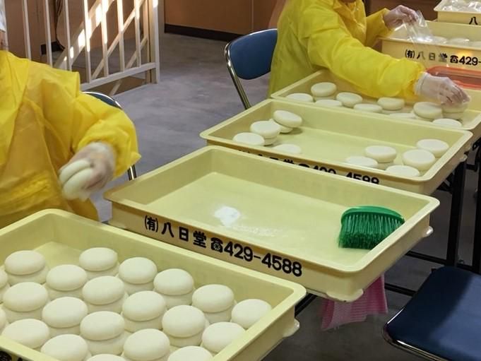 有限会社八日堂のアルバイト・バイト求人情報-05