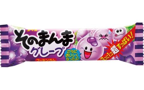 コリス株式会社　箕面工場倉庫のアルバイト・バイト求人情報-04