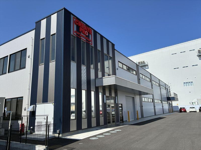 株式会社クリエイト・プロ