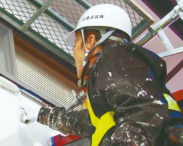 近藤塗装株式会社のアルバイト・バイト求人情報-01