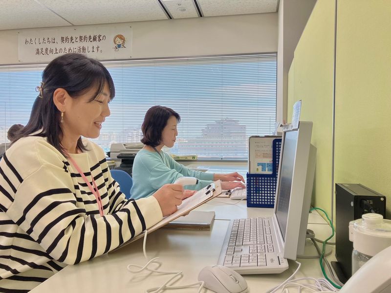 株式会社アド･ダイセンのアルバイト・バイト求人情報-02
