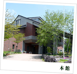 株式会社レストラン・ピガール　立川市八ヶ岳山荘のアルバイト・バイト求人情報-03