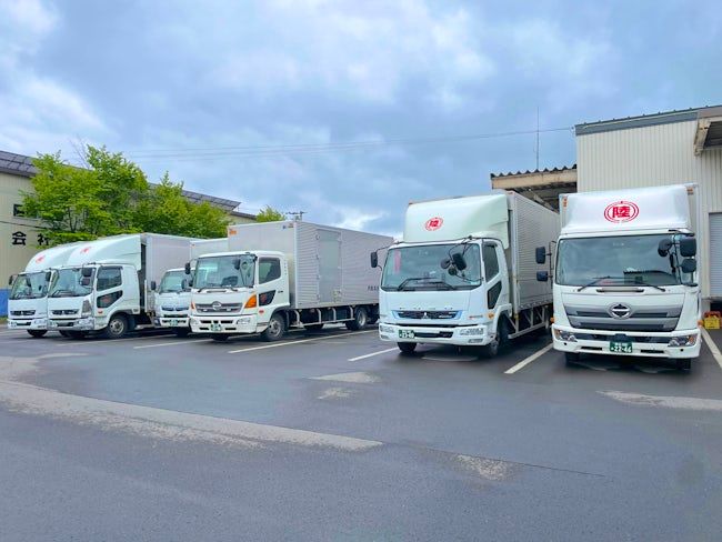 内陸運送株式会社の求人・転職情報