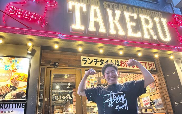 株式会社kookoo&coの求人・転職情報