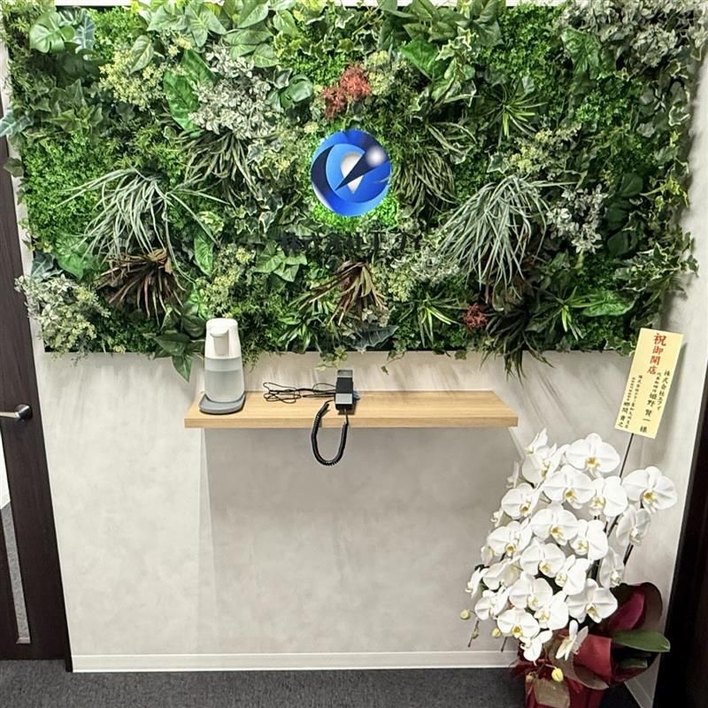 株式会社エフィの求人・転職情報