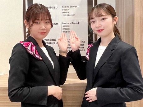 アイング株式会社の求人・転職情報