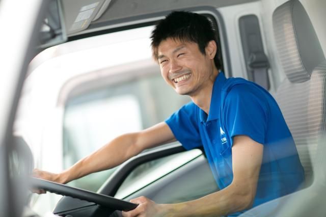 株式会社大和の求人・転職情報