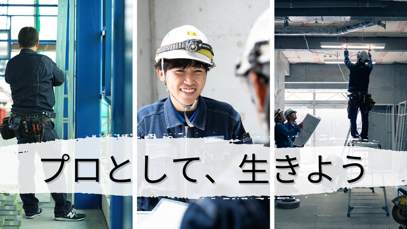 カジノン株式会社の求人・転職情報
