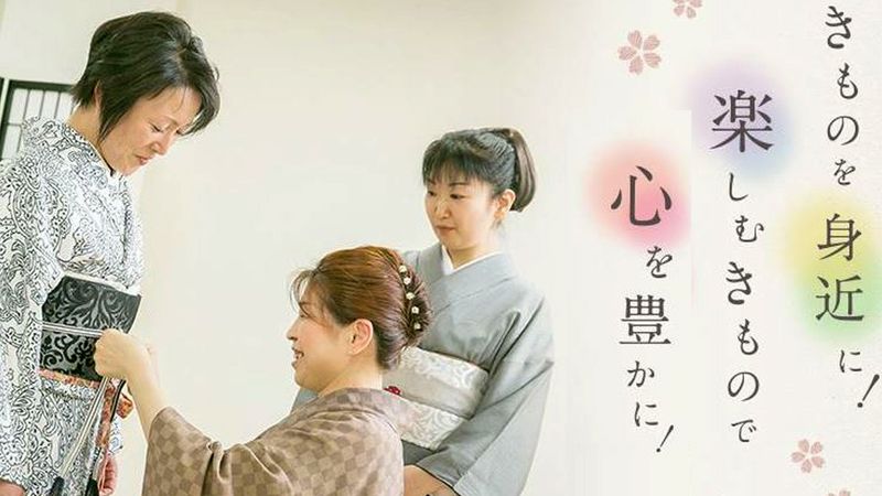 株式会社咲久紗の派遣求人情報